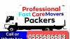 Pickup Truck For Rent in jebel ali 0555686683