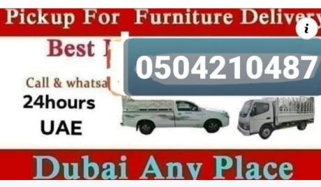 Pickup Truck For Rent in al barsha 0504210487