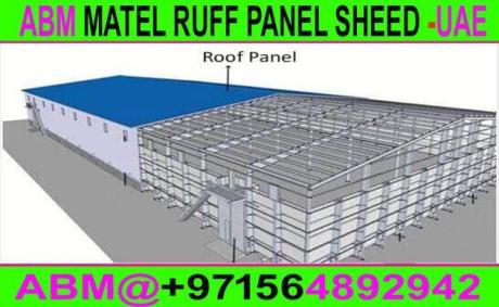 Ruff Panel Cladding Steel Structure Shade Maintenance in Ajman
