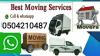 Pickup Truck For Rent in al mankhool 0504210487