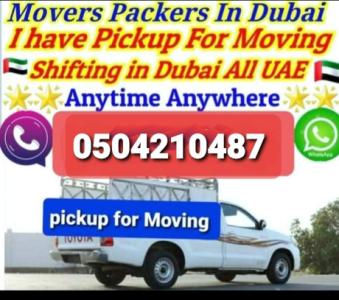 Pickup Truck For Rent in jvc 0504210487