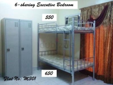 NEAT AND CLEAN BEDSPACE FOR EXECUTIVE INDIANS IN DEIRA. FREE DEWA AND WIFI. NO SMOKING OR DRINKING.