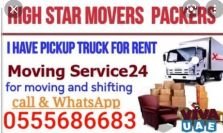 Pickup Truck For Rent in mudon 0555686683