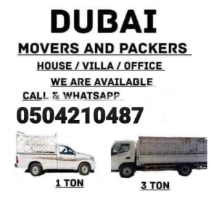 Pickup Truck For Rent in mirdif 0504210487