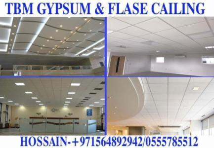 Villa -Office Decoration Gypsum Partition & False Ceiling Umm Al Quwain/ Ajman