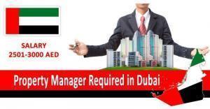 Property Manager Required in Dubai