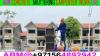 Concrete Steel Fixing & Shuttering Carpenter Work Company Ajman Sharjah Dubai