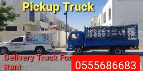 pickup truck for rent in al barsha 0504210487