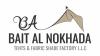 Transparent Event Tents Rental & Sale | BAIT AL NOKHADA TENTS-ABU DHABI, DUBAI