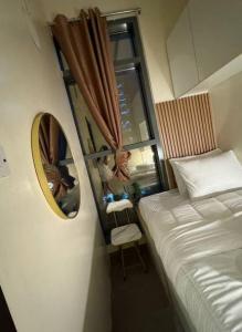 Modern Room For Executive Couple/Solo