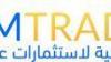 عالم جديد كلياً من فرص التداول