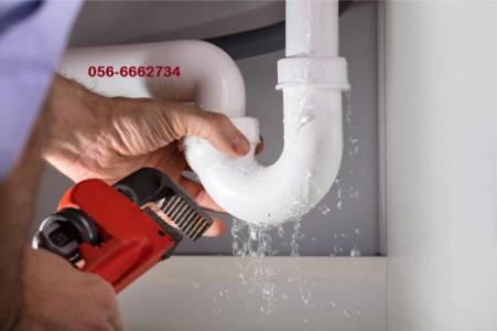 Emergency Plumbing Dubai,Drain Blockages-056 6662734