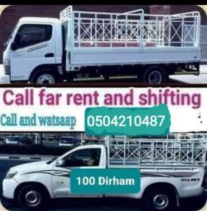 Pickup Truck For Rent in oud al muteena 0504210487