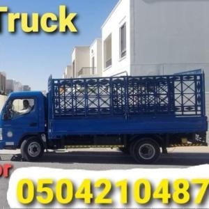 Pickup Truck For Rent In Al Barsha 0504210487