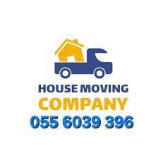 E. House Furniture Movers 0556039396